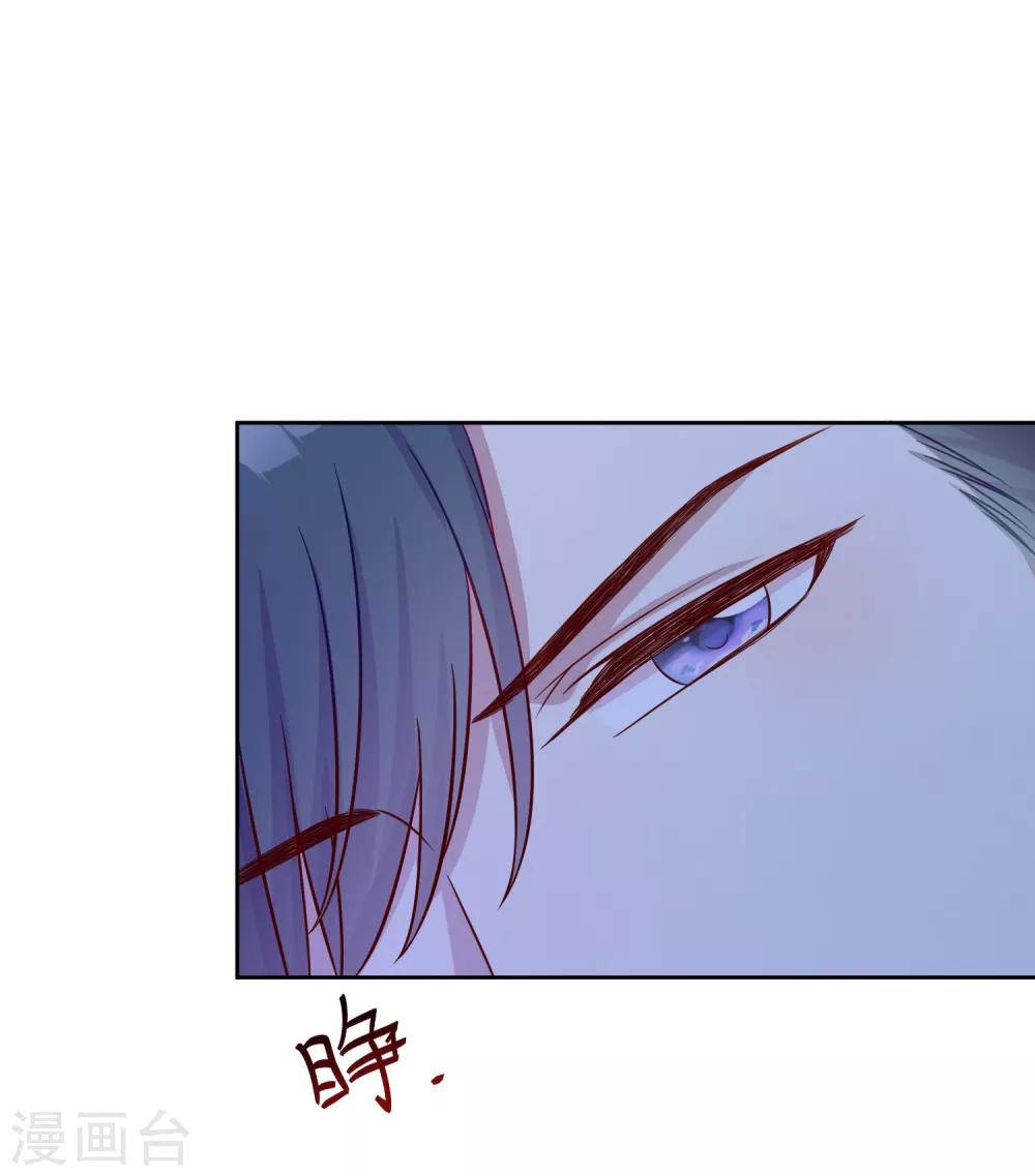 第4话 有钱人的生活-第5话