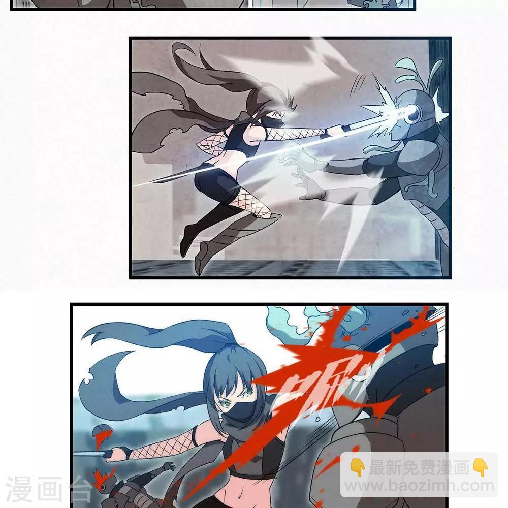 第12话  大麻烦-第11话