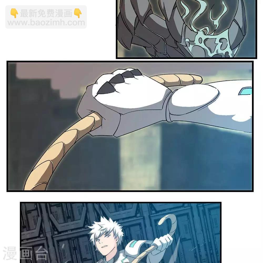 第12话  大麻烦-第11话