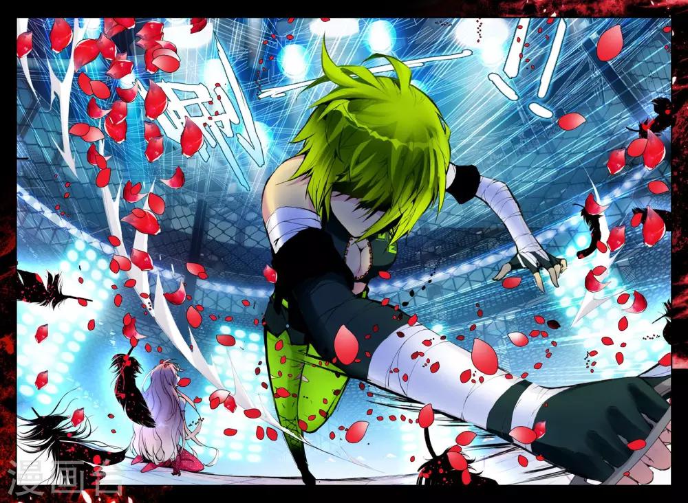 第15话 温莎公爵号-第15话