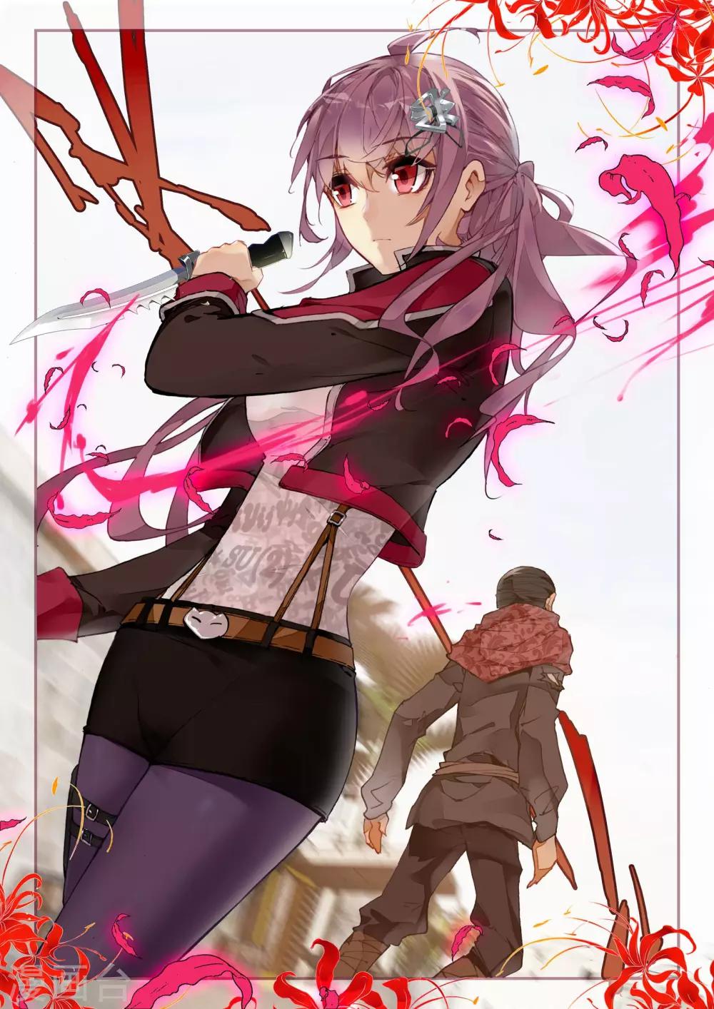 第33话 梦想-第33话