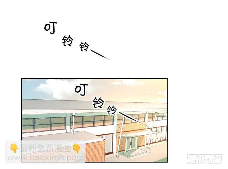 哥哥、告白、车祸(1/2)-第1话