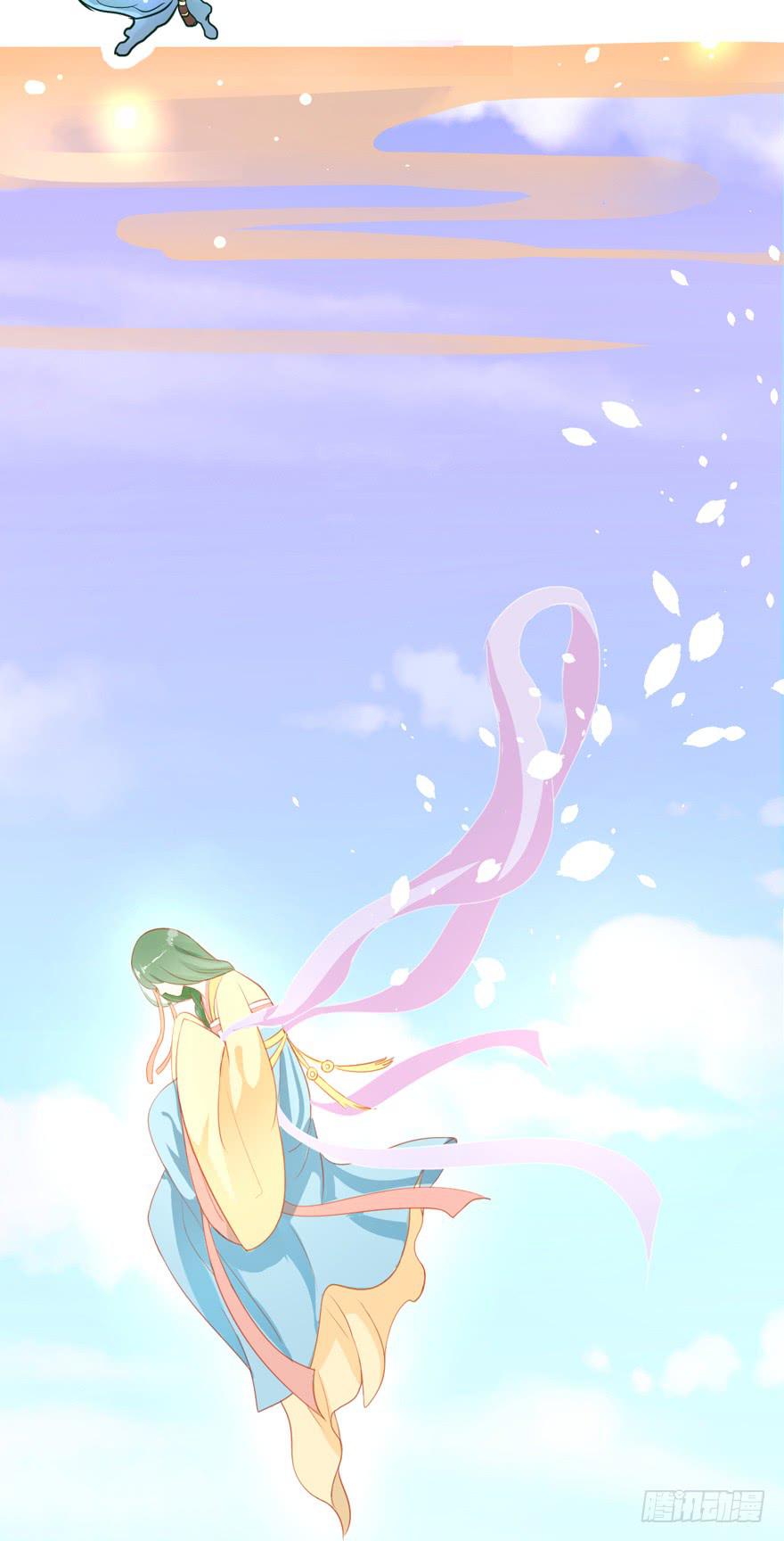 哥哥、告白、车祸(1/2)-第1话