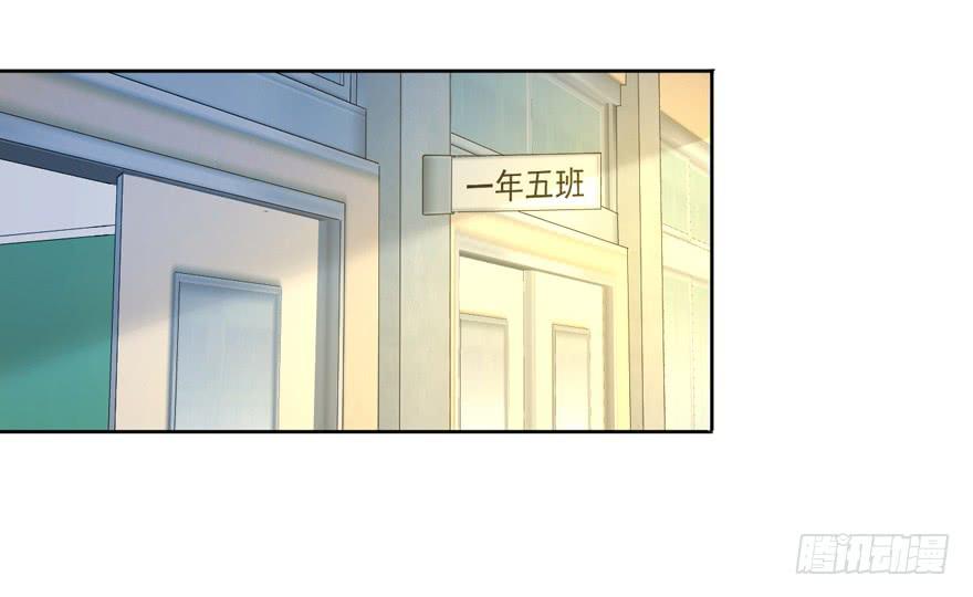 哥哥、告白、车祸(1/2)-第1话