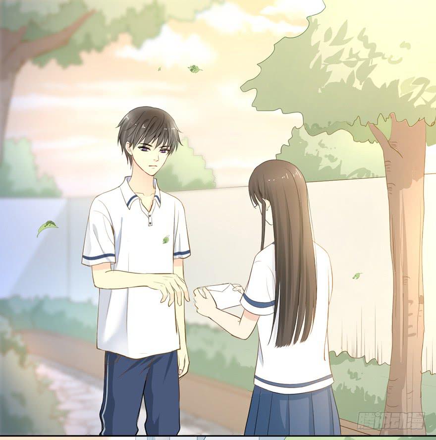 哥哥、告白、车祸(1/2)-第1话