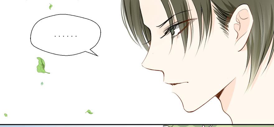 哥哥、告白、车祸(1/2)-第1话