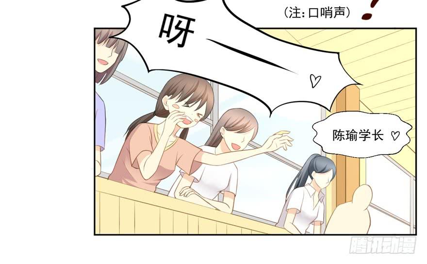 哥哥、告白、车祸(1/2)-第1话