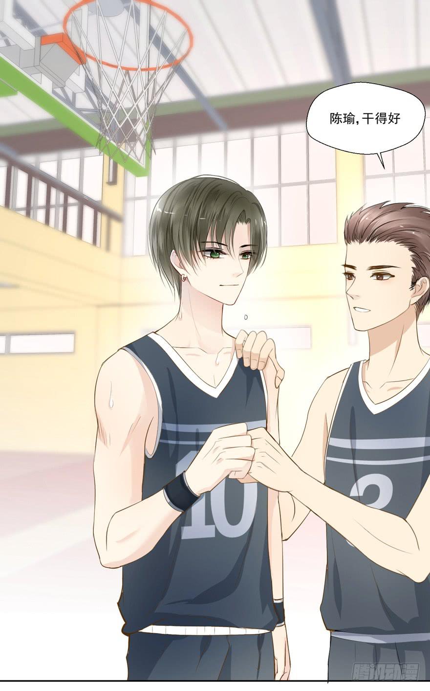 哥哥、告白、车祸(1/2)-第1话