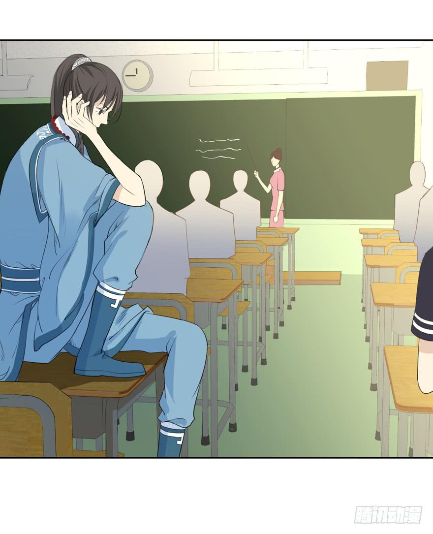 霖儿愉快的一天-第15话