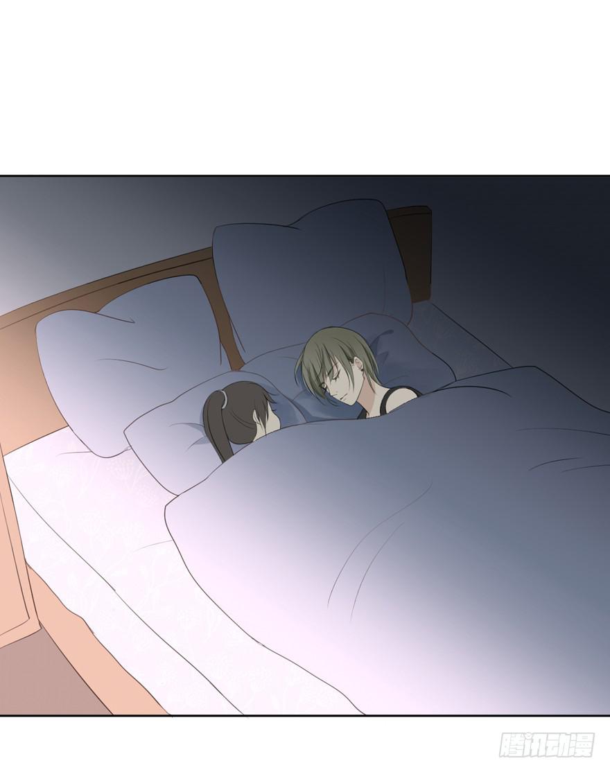 无情的你(1/2)-第17话