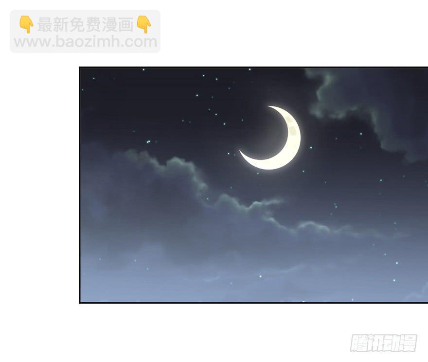 无情的你(1/2)-第17话