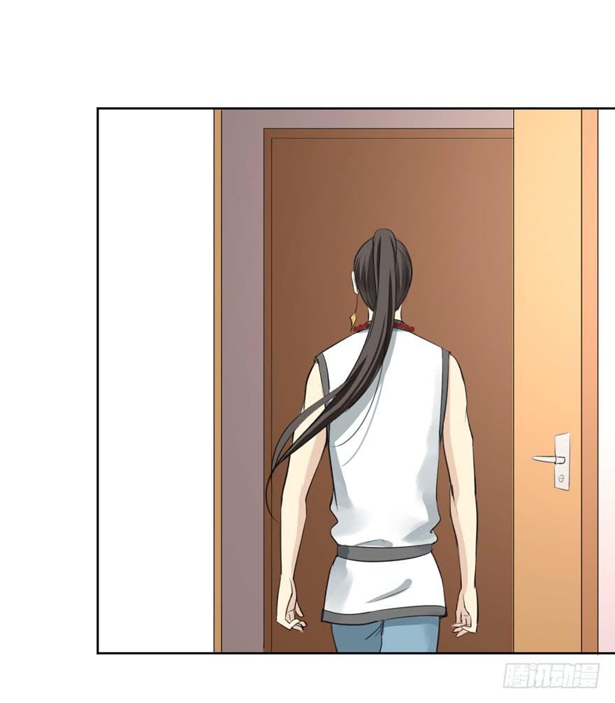 无情的你(1/2)-第17话