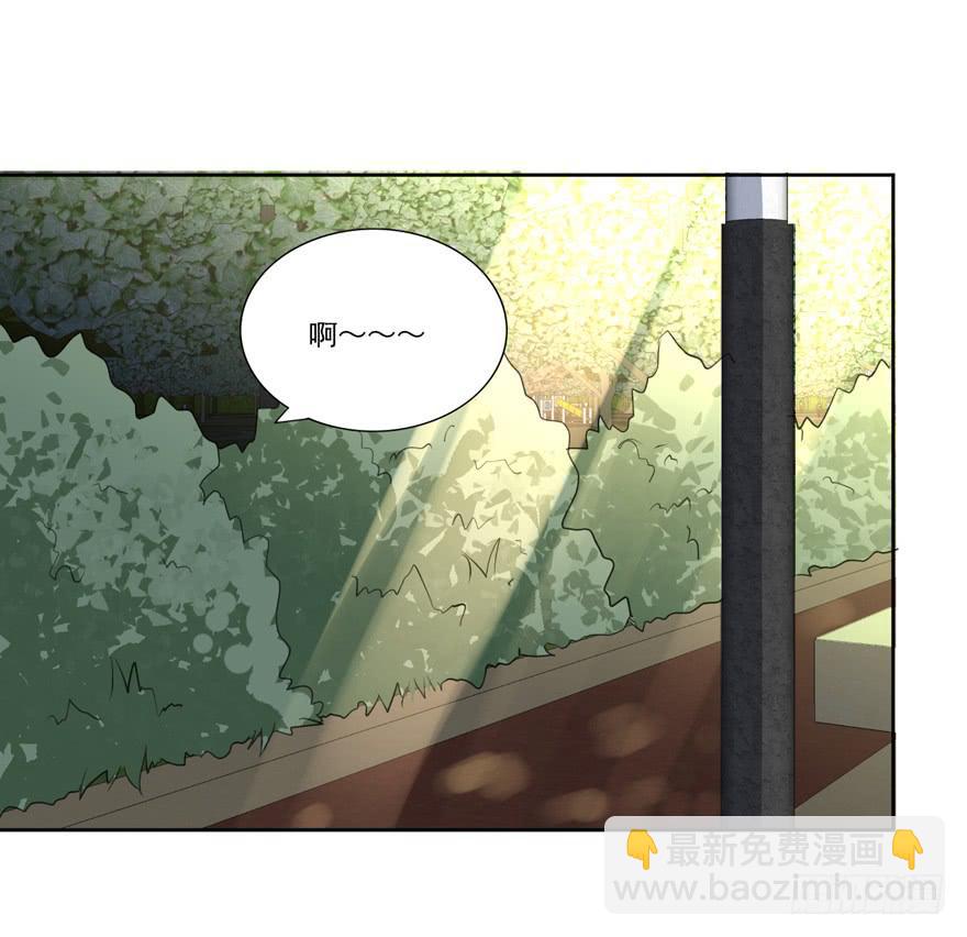 无情的你(1/2)-第17话