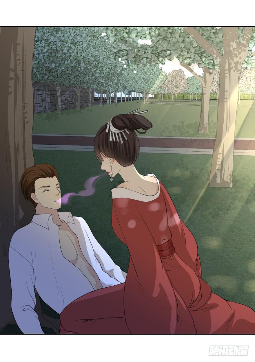 无情的你(1/2)-第17话