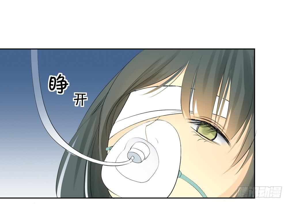 变身、你是谁？(1/2)-第3话