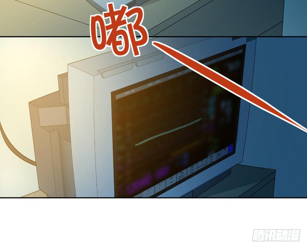 变身、你是谁？(1/2)-第3话