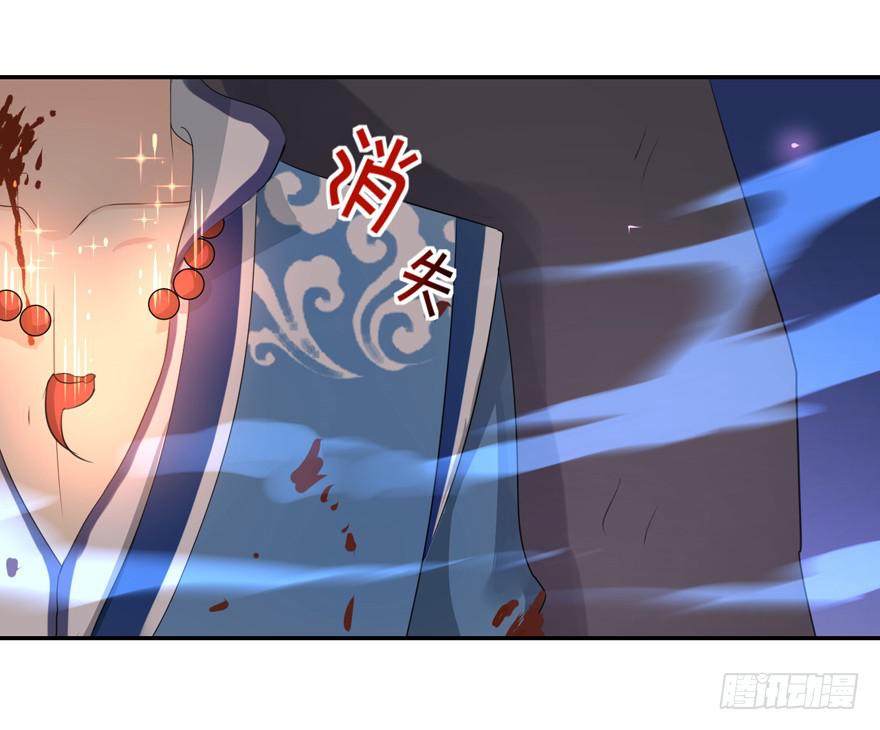 继承的血统(1/2)-第23话