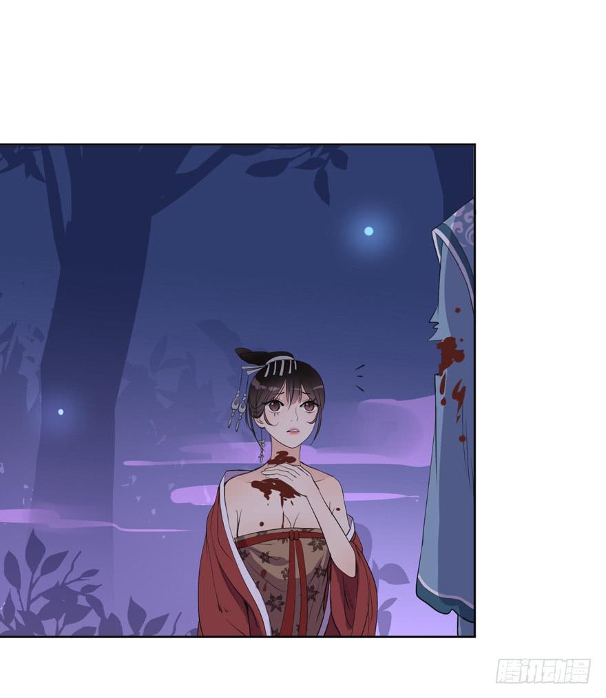 继承的血统(1/2)-第23话