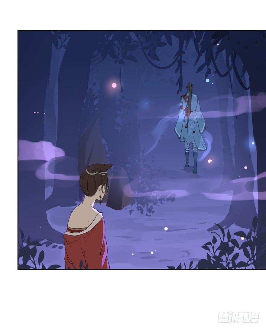 继承的血统(1/2)-第23话