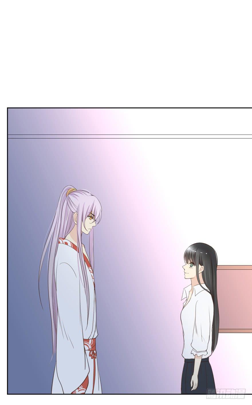 命中的缘6(1/2)-第37话