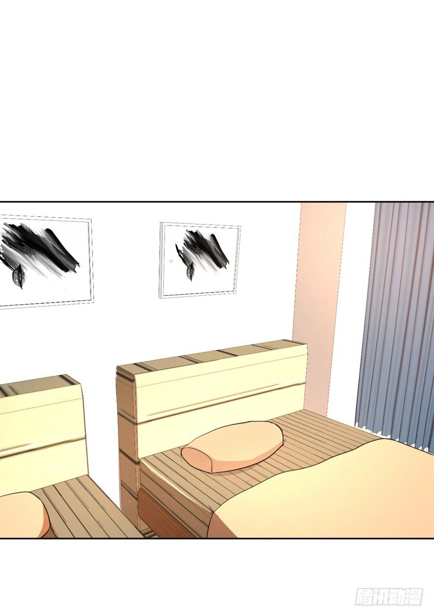 命中的缘6(1/2)-第37话