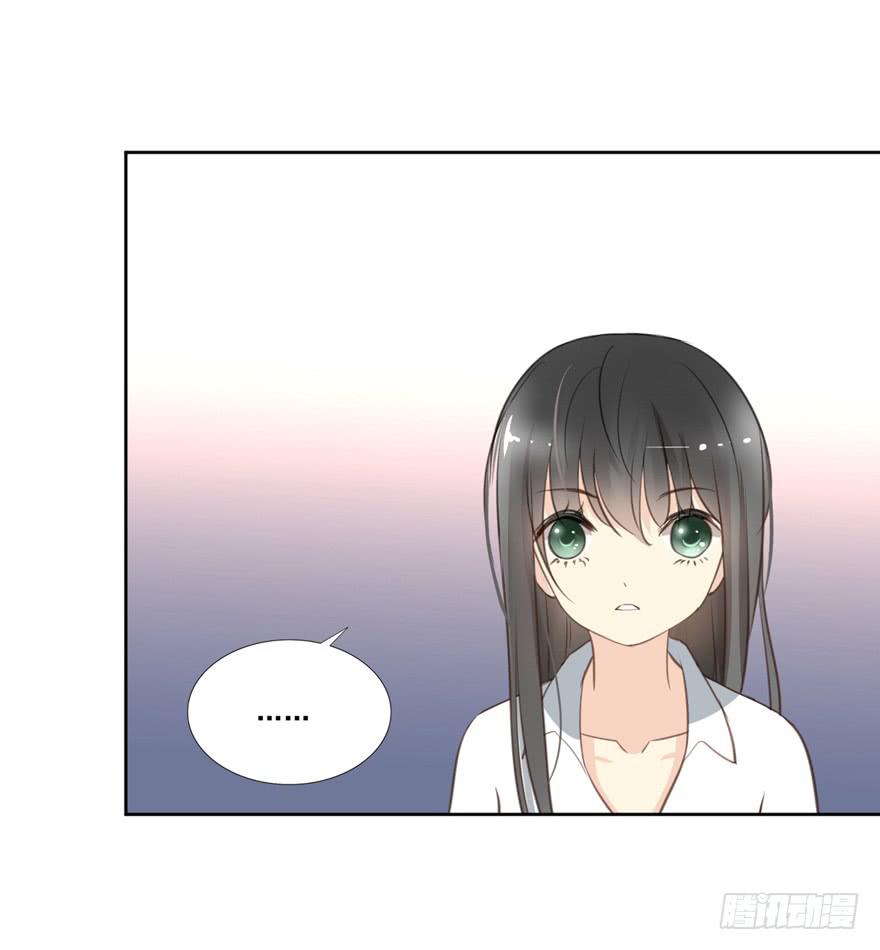 命中的缘6(1/2)-第37话