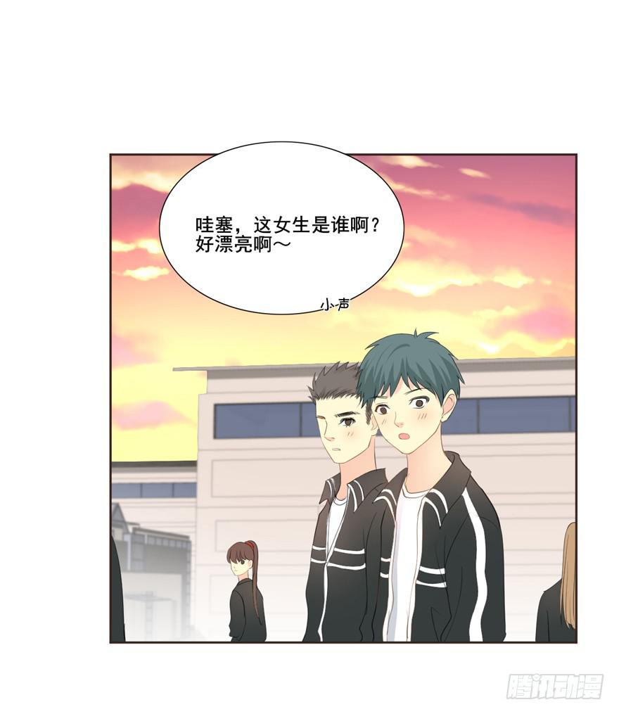 为你痴狂1-第39话