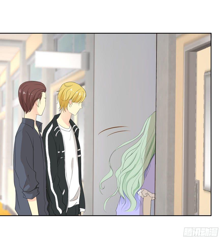 为你痴狂1-第39话