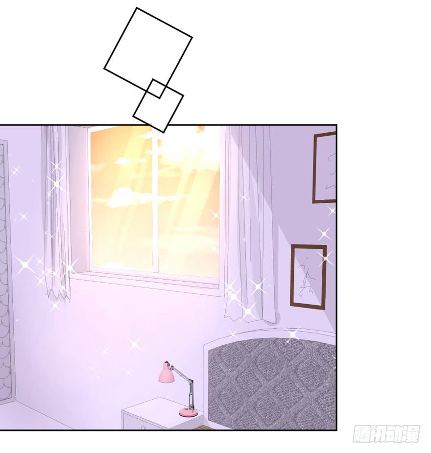 为你痴狂1-第39话