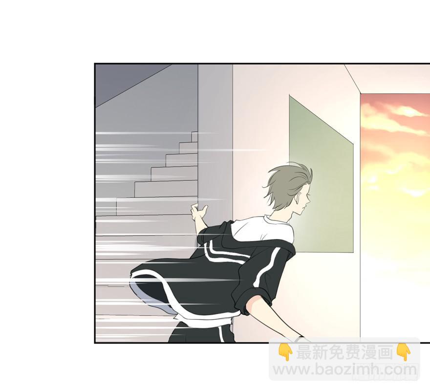 为你痴狂3(1/3)-第41话