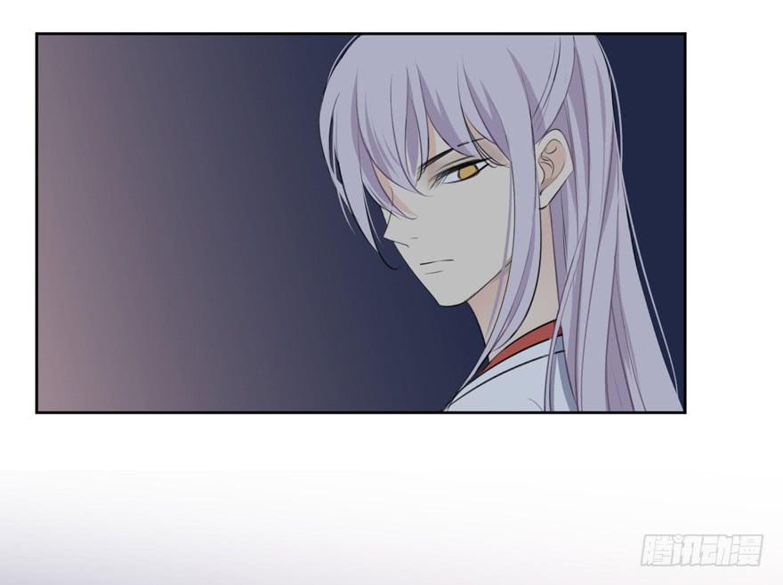 为你痴狂3(1/3)-第41话