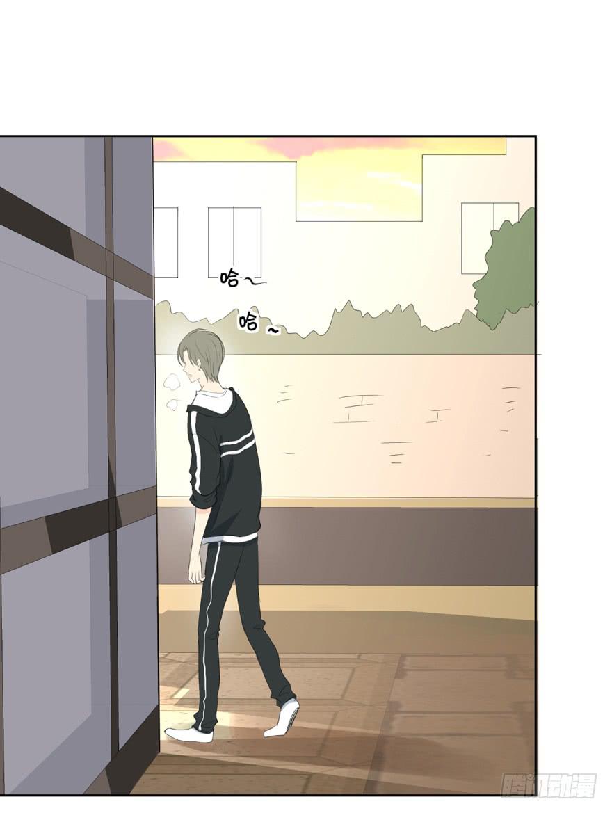 为你痴狂3(1/3)-第41话