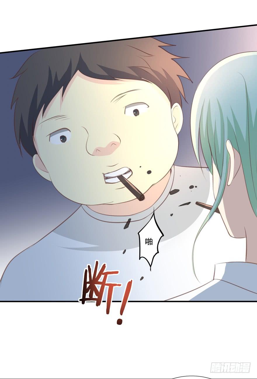 为你痴狂7(1/3)-第45话