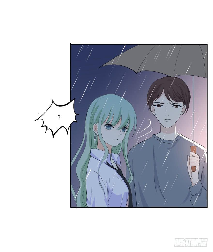 为你痴狂9-第47话