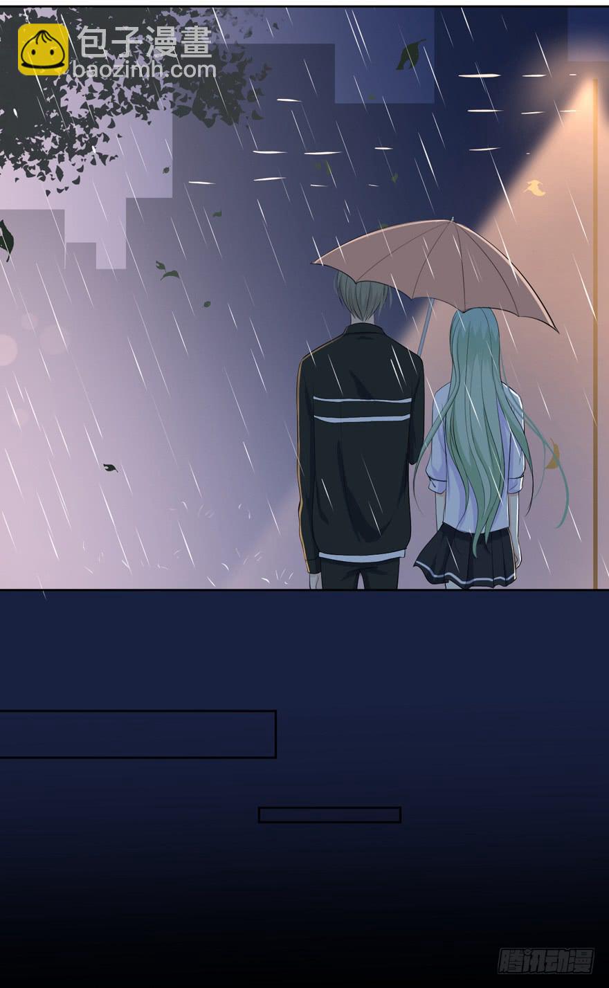 为你痴狂9-第47话