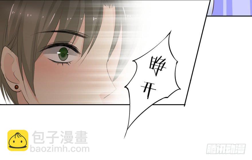 为你痴狂13(1/2)-第51话