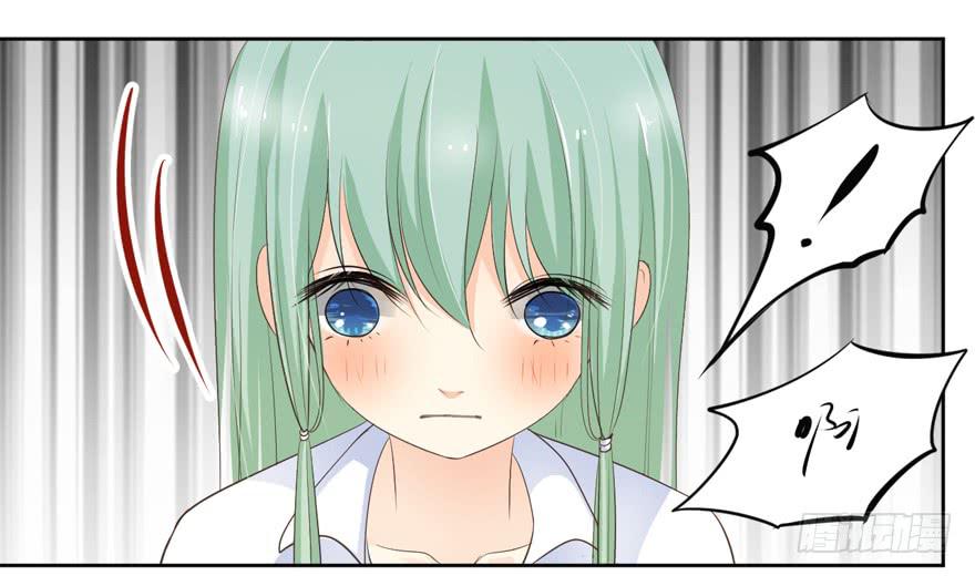 为你痴狂13(1/2)-第51话