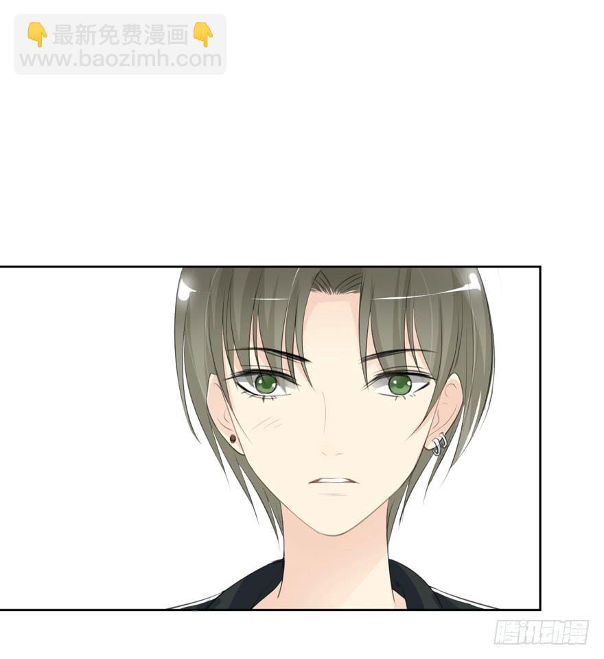 为你痴狂13(1/2)-第51话