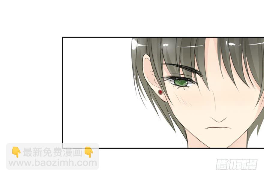 为你痴狂13(1/2)-第51话