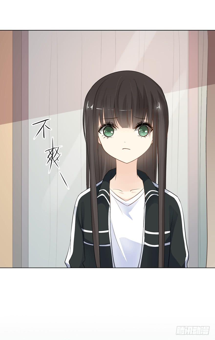 为你痴狂15(1/2)-第53话