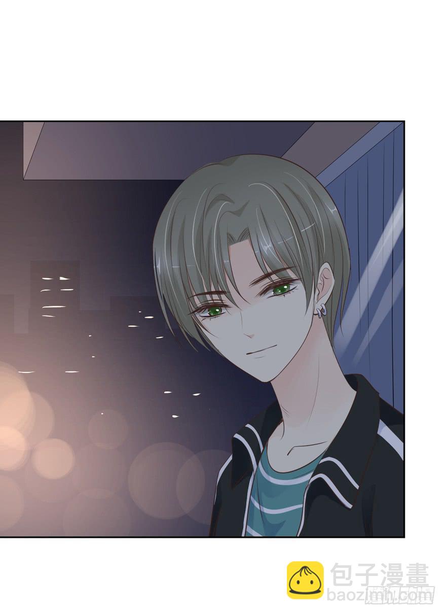 为你痴狂15(1/2)-第53话