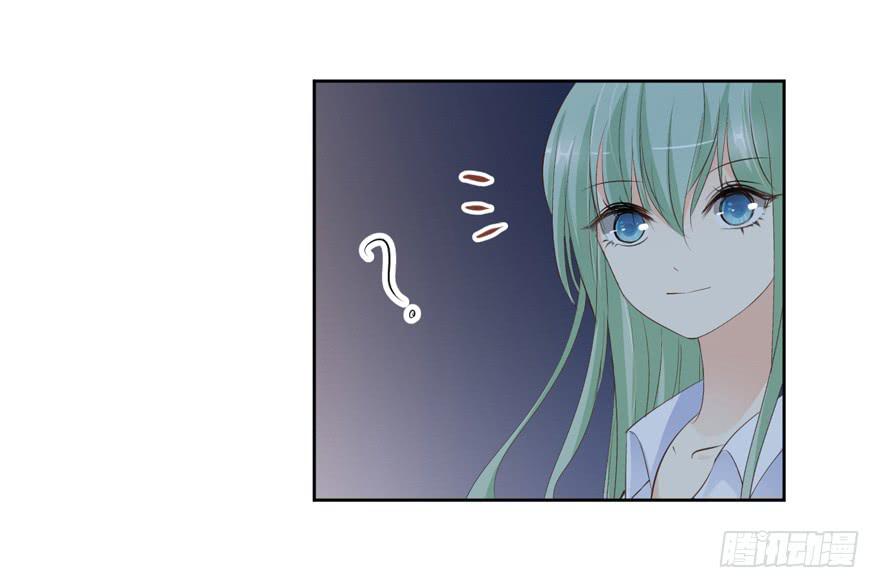 为你痴狂15(1/2)-第53话