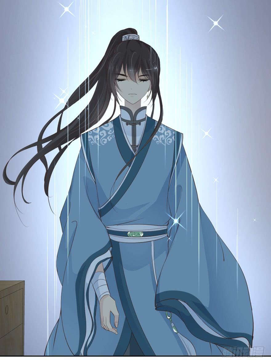 为你痴狂15(1/2)-第53话