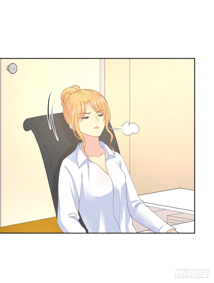 为你痴狂19(1/2)-第57话