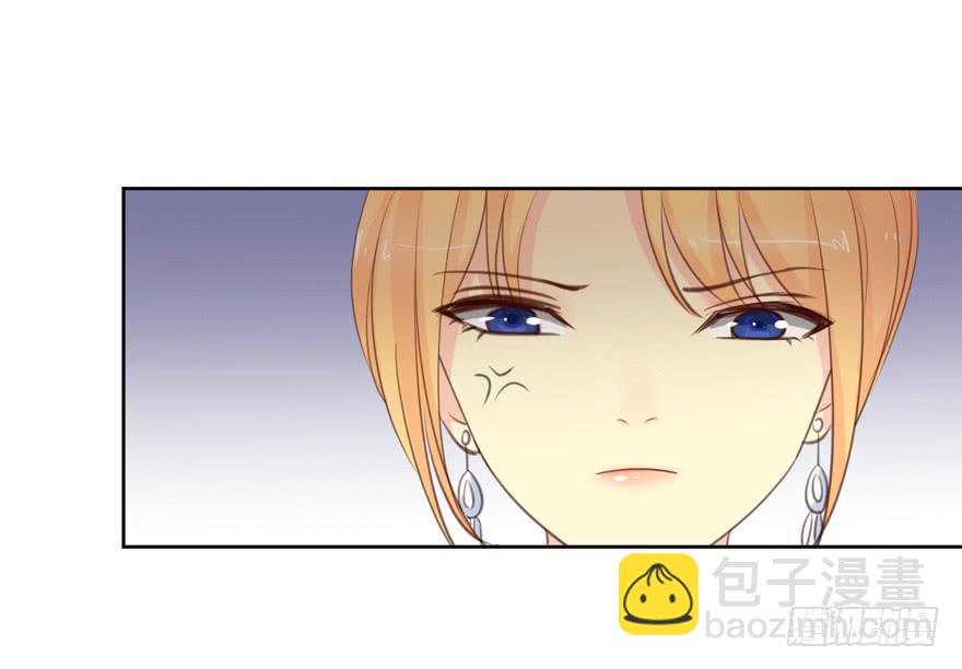 为你痴狂19(1/2)-第57话