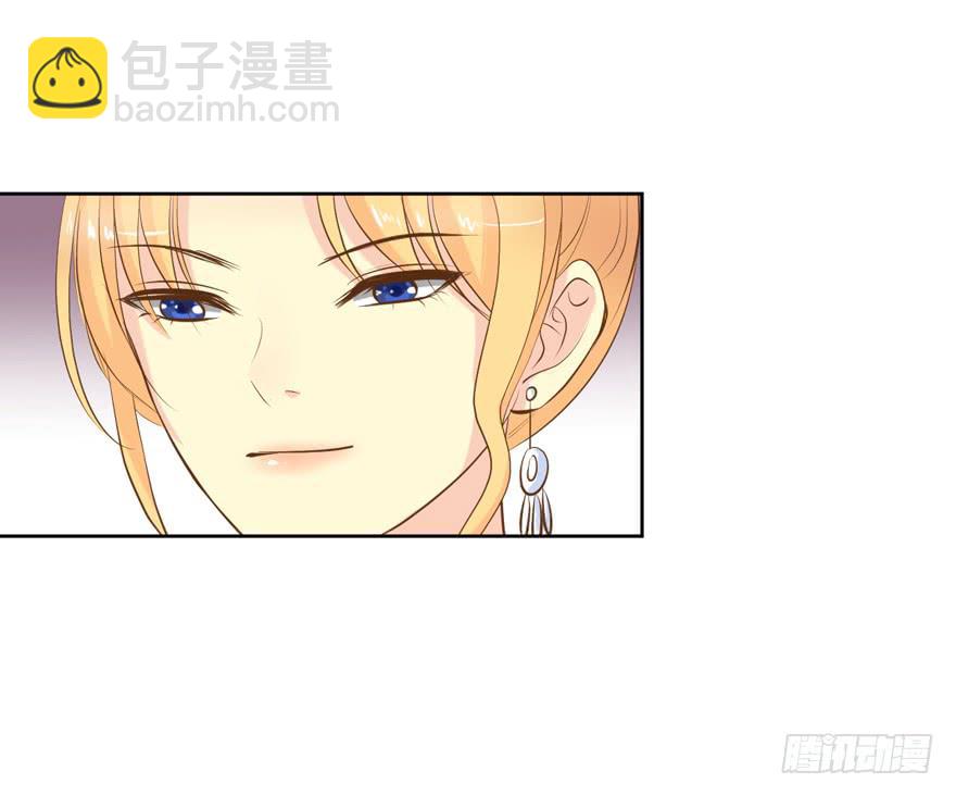 为你痴狂19(1/2)-第57话