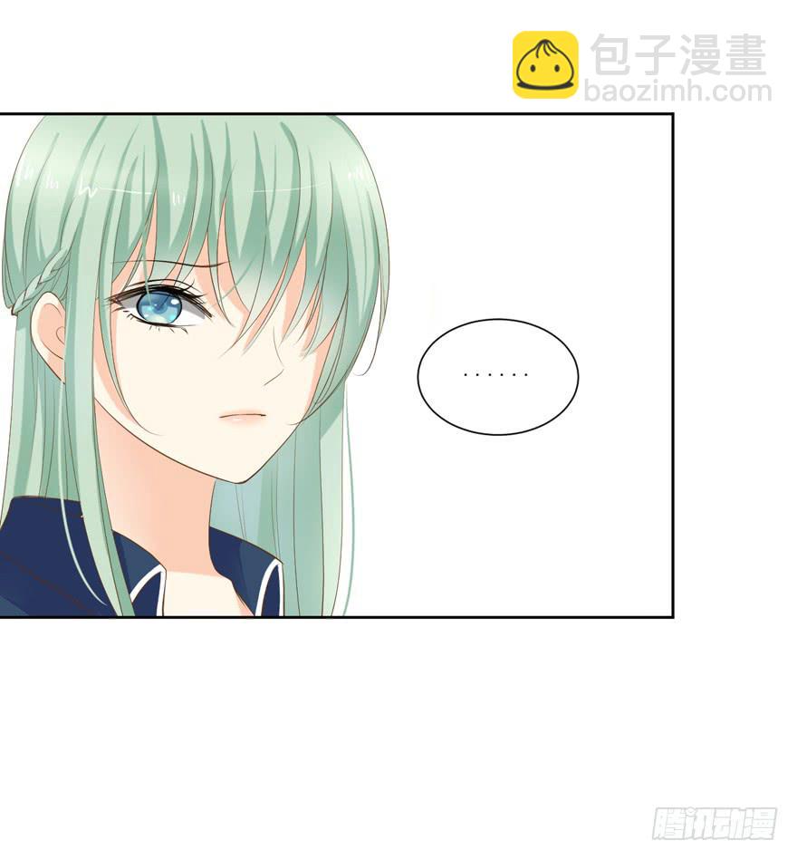 为你痴狂19(1/2)-第57话