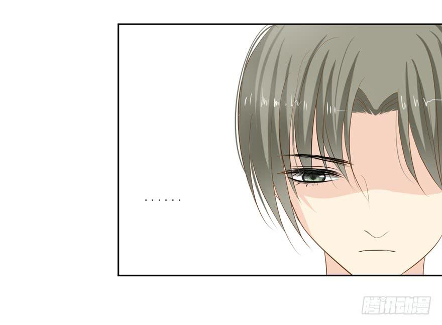 为你痴狂19(1/2)-第57话