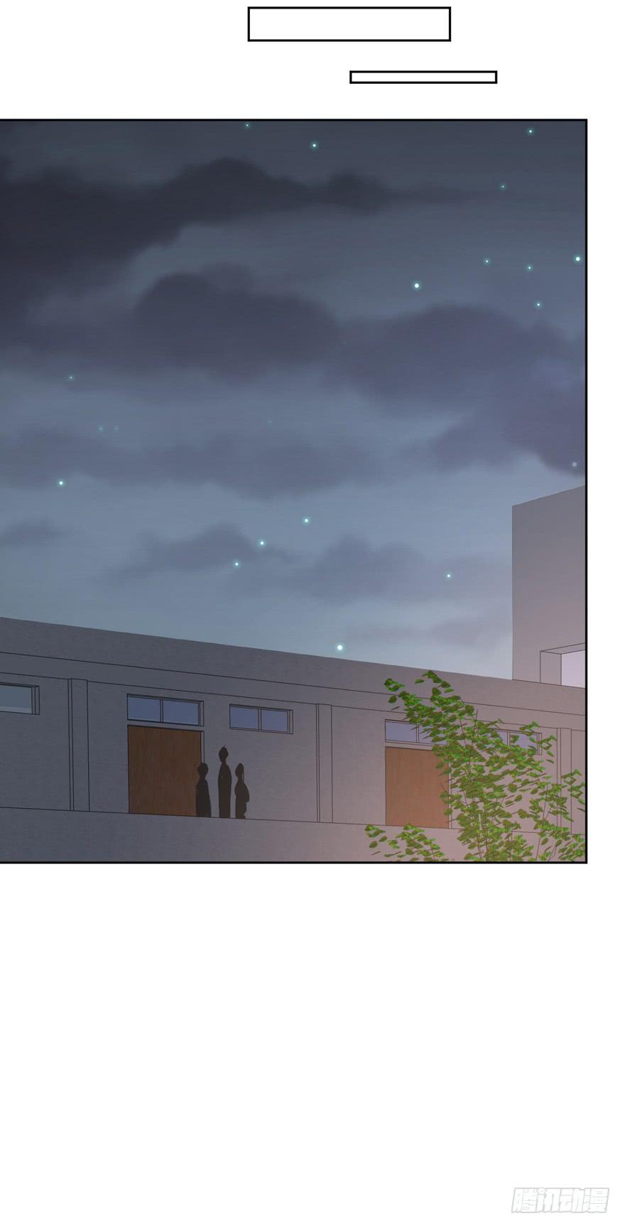 为你痴狂19(1/2)-第57话