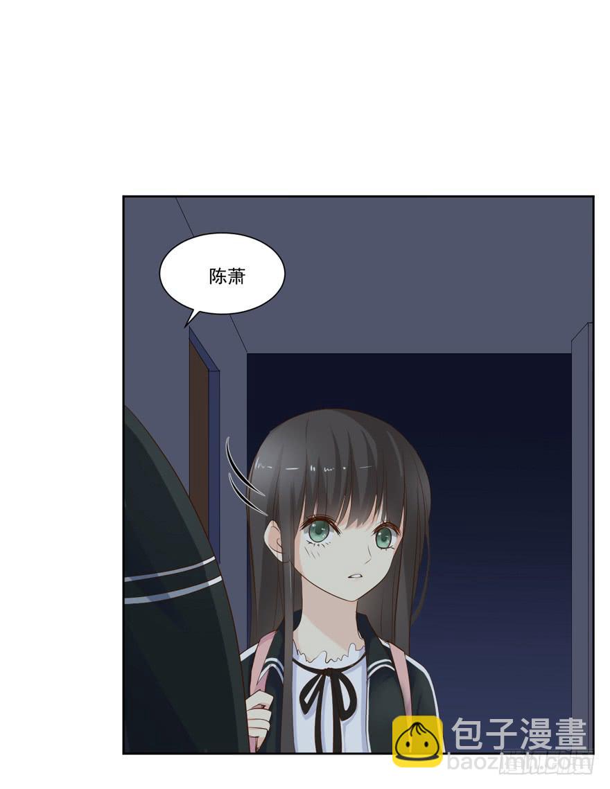 为你痴狂19(1/2)-第57话